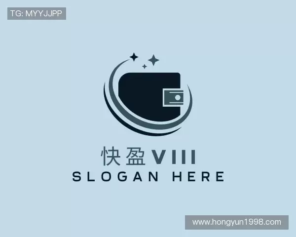 发现快盈VIII 最新地址